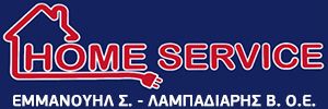 Logo, ΕΠΙΣΚΕΥΕΣ ΗΛΕΚΤΡΙΚΩΝ ΣΥΣΚΕΥΩΝ ΘΕΣΣΑΛΟΝΙΚΗ